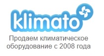 ООО «Климато»