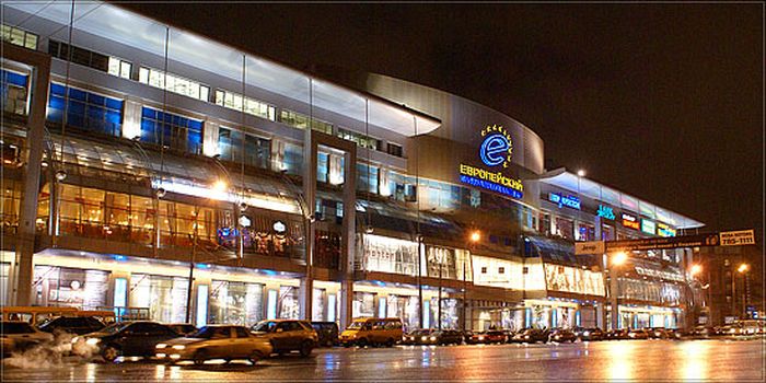 ТЦ Европейский